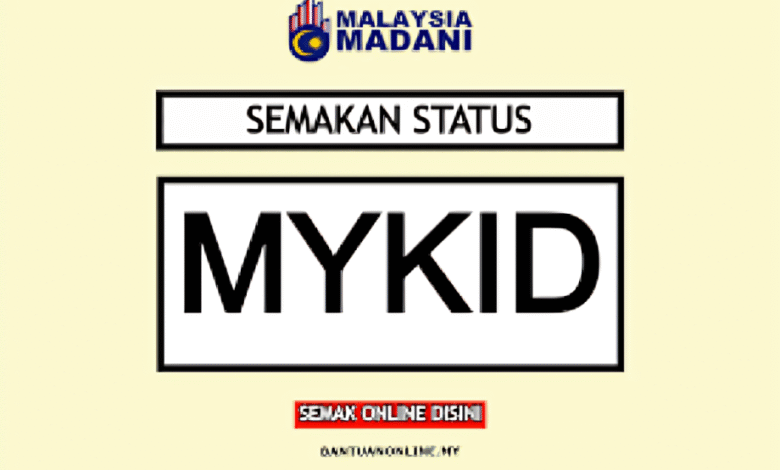 Semakan MyKid