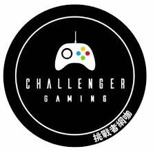 gamer challenger